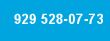 929 528-07-73